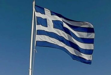 One To One Greek