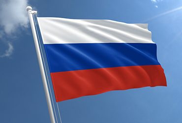One To One Russian